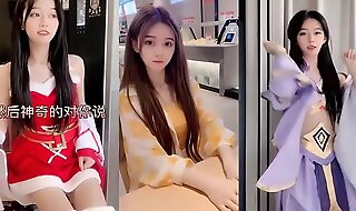 Omg this girl has the most hot body on tiktok till someone fuound this vid